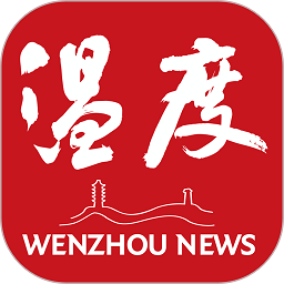 LEJINGAPP Sports热点回顾